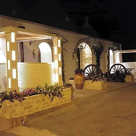 Trulli San Leonardo アルベロベッロ